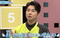 붕어빵 출신 박성호 아들, 예고 갔다...훈남으로 폭풍 성장
