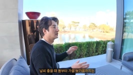 '사업가' 정준호, '최고가 골프장' 안에 단독주택 건설...