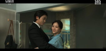 박형식, 홍화연과 격정적 욕조 키스 