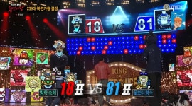 가왕 꽃보다 향수, 4연승 성공… 방학숙제→슈스케 4 홍대광이었다 (복면가왕) [종합]