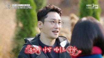 '이영자' 황동주, 30년 짝사랑 결실...