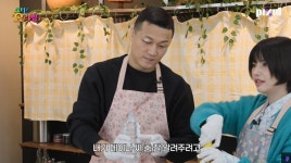 정찬성 계엄령 여파 UFC 회장 데이나 화이트 방한 무산 아쉬움 고백 (스타요리방) [종합]