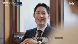 유혜원, 여자 메기로 입성…황재근 놓치고 아차 싶었다 (커플팰리스2)
