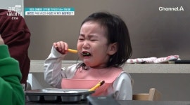 아이 숨 막힐 것 최초 배턴 터치 부모, 시계 놓고 식사 시간까지 통제 (금쪽이) [종합]