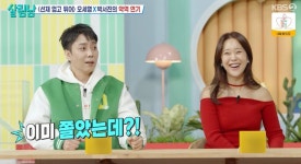 오세영 