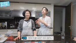 이지혜, 보쌈집 20년 경력 친정엄마 손맛 자랑 김치 사업도 생각...母가 반대 (관종언니)