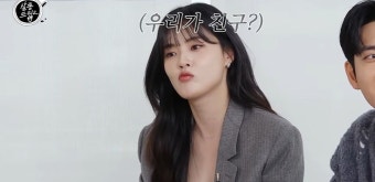 이선빈 