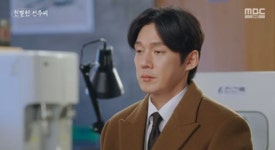 최정윤, 송창의X심이영 사내연애 의심 회사가 불륜하는 곳이냐 뻔뻔 (선주씨)[종합]