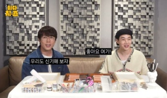 헨리 