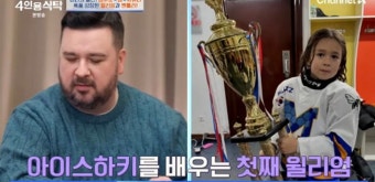 헨리 