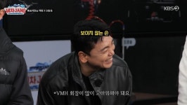 이창호 곽범, 유럽 경제 돌린다…머리부터 발끝까지 명품 사랑 (세차JANG)