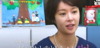 '이혼' 황정음 