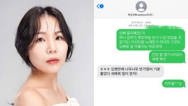 알리, 故 휘성 애도...하늘 보며 생각할게
