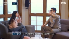 황재근 유혜원, 승리와 열애? 상관없어…너무 빛이 나 고백 (커플팰리스2)