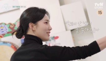 천정명, 김제이와 달달 스킨십...
