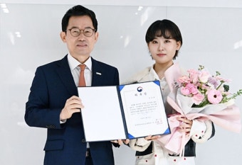 '김봉곤 딸' 김다현, 국가재난안전교육원 홍보대사 위촉
