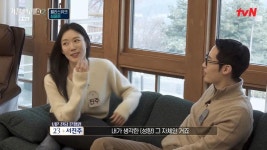 황재근, 승리 전여친 대신 서진주 선택…유혜원 살면서 처음 겪어봐 (커플팰리스2)