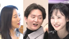 커플팰리스2 초유의 빌런 등장…대놓고 비방한 여자 18번