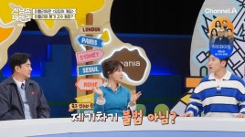 안정환, 불법 논란에 고개 숙였다… 아들 학교 제기차기 대표로 나가 (선넘패)