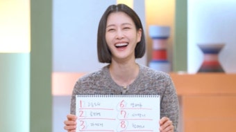 모델 이현이, 심각한 건강 상태…알츠하이머병 고위험군 진단