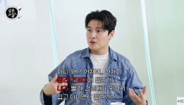 강하늘, 기안84 공감하더니 젖은 옷 입고 외출…내가 빨래 건조대 (살롱드립2)