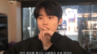 '에일리' 최시훈, 호스트바 출신 루머 해명…