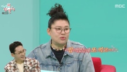 이영자 ♥황동주와 연락 중…오만추 진정성 가질 수밖에 없어 (전참시)