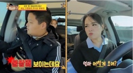 7세 고시 난리인데... 정지선 초5 子 학원 6개→바둑까지