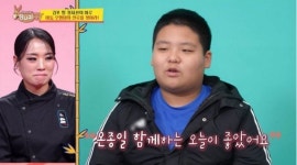 7세 고시 난리인데... 정지선 초5 子 학원 6개→바둑까지