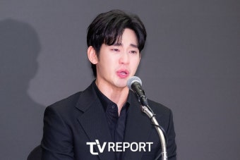 [T포토] 김수현 '눈물의 기자회견'