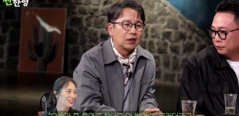 '4월 결혼' 심현섭 