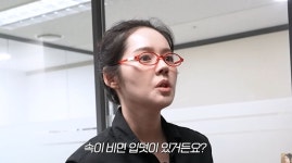 한가인, 7년만 연기 복귀…임신 때 화장실서 빵 먹은 적 있어 (자유부인) [종합]