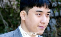 승리 