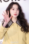 [T포토] 안소희 오늘 완전 만두소희