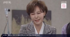 혼수종합총판장 | "깨어나면 끝장" 지수원, 나영희 혼수상태 빠트리고 악어 눈물 '뻔뻔' (신데렐라)[종합]