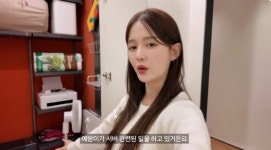 5월 결혼 남보라, 신혼집 공개 예랑이 서버 관련된 일해...덕 많이 본다 (인생극장)