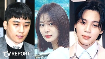 송다은, BTS 지민 '열애설'에 심경 고백…