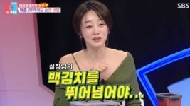 최여진 