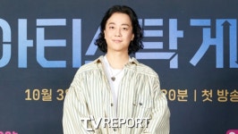 래퍼 넉살, '6살 연하' 아내 임신…38세에 두 아이 아빠 된다