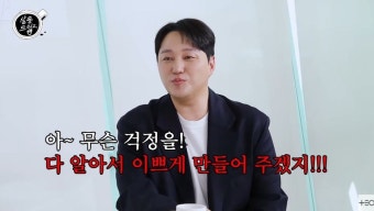 김대명 