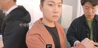 빠니보틀, '위고비' 맞고 반쪽 된 근황…부작용 뭐길래?