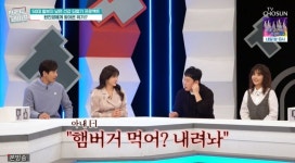 현진영, 조부 엄청난 부자였는데 父, 한 푼도 안 남겨…母 병간호 (퍼라) [종합]