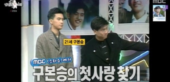 우희진 
