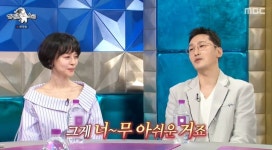 황동주, ♥이영자 아닌 女엔 철벽남…세레나데까지 사랑 아니에요? (라스) [종합]