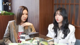애둘맘 정아, 늘씬 몸매 비결 몸조리 후 식단+운동...야식 끊어야 (수다떨렝)[종합]