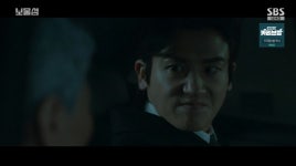 우현 치매 폭로한 허준호, 긴급체포→실종…박형식과 사라졌다 (보물섬) [종합]