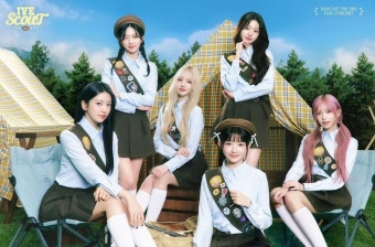 아이브, 레이 고향 나고야 시작으로 日 팬콘 투어 개최.. 열도 사냥 나선다