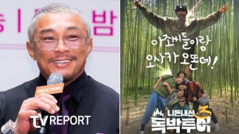 추성훈, '곧 결혼' 김준호 데리고 오사카行…아재력 폭발 여행기 ('독박투어3')