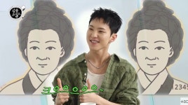 호시가 몰래 본 우지 저작권료 통장이 증명, 내 아들이었으면 (살롱드립2)