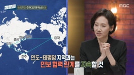 손석희 